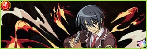 遠山キンジの評価とスキル倍率