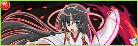 星伽白雪の評価とスキル倍率