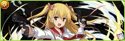 峰理子の評価とスキル倍率