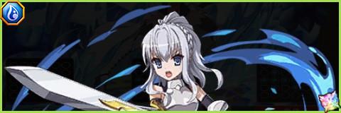 ジャンヌ・ダルク(緋弾のアリア)の評価とスキル倍率