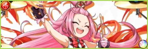 放課後のアイラの評価とスキル倍率