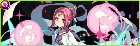 イレーネの評価とスキル倍率