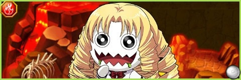 お嬢様学生ボーグの評価とスキル倍率