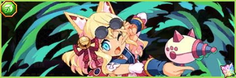 ピリリカの評価とスキル倍率