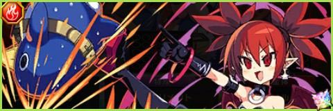 エトナ&プリニーの評価とスキル倍率