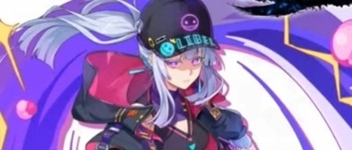 リベルの評価とスキル倍率