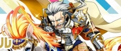 究極ホワイトナイト・キャロルの評価とスキル倍率