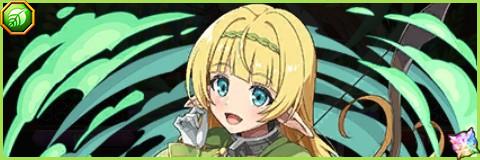 シェラ・L・グリーンウッドの評価とスキル倍率