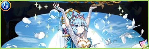 守護妖精ヴィヴィアンの評価とスキル倍率