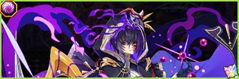 古の魔術師マーリンの評価とスキル倍率