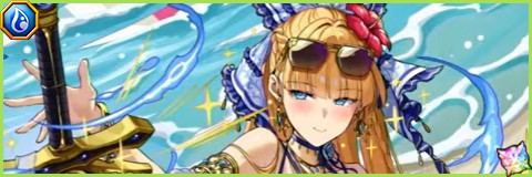 究極真夏のリウィアの評価とスキル倍率