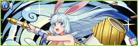 シア・ハウリアの評価とスキル倍率
