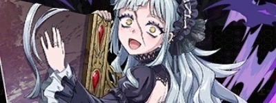 ギロチンの評価とスキル倍率