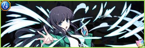 司波深雪の評価とスキル倍率