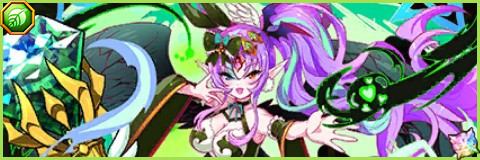 邪眼のサリエルの評価とスキル倍率