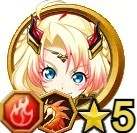 覚醒エルバ