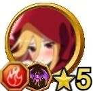 イビルアイ