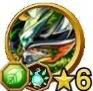 真究極アルボス