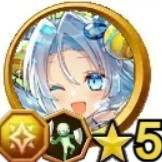 真夏のネネ