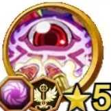 オーナメントメジェド