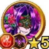 究極クリスマスワルプルギスナハト