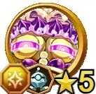 究極チョコハバキ