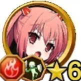 神崎・H・アリア