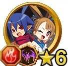 ラハール&シシリー