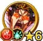 究極リョフ