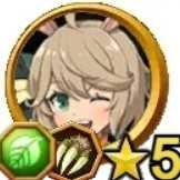 ホルン