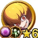 クレマンティーヌ