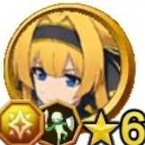 リアーナ