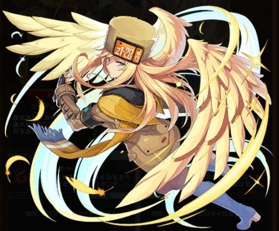 【エレスト】ミリアの評価とスキル|ギルティギアコラボ【エレメンタルストーリー】 - アルテマ