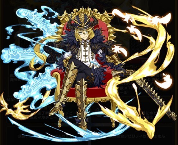 エレスト マモン神父の評価とスキル倍率 エレメンタルストーリー アルテマ