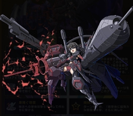 機械神メイプル SP 痛いのは嫌なので防御力に極振りしたいと