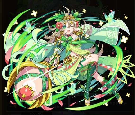 【エレスト】戦火の美神ヘレネの評価とスキル倍率【エレメンタルストーリー】 - アルテマ