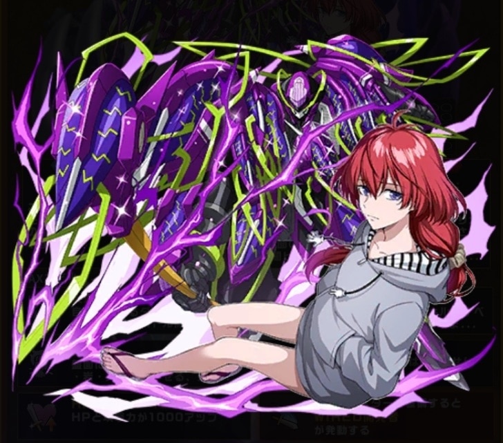 クルセイド 革命機ヴァルブレイブ 連坊小路アキラ カードスリーブ12