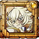 エレスト 究極ジークフリートの評価とスキル倍率 エレメンタルストーリー アルテマ