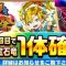 アルテマロゴ