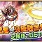 アルテマロゴ