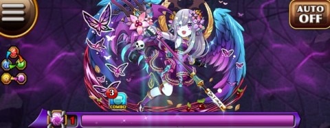プロセルピナステージ