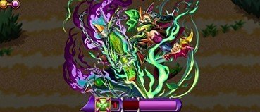 究極ヴィーザル