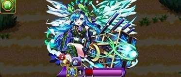 究極ブリギット