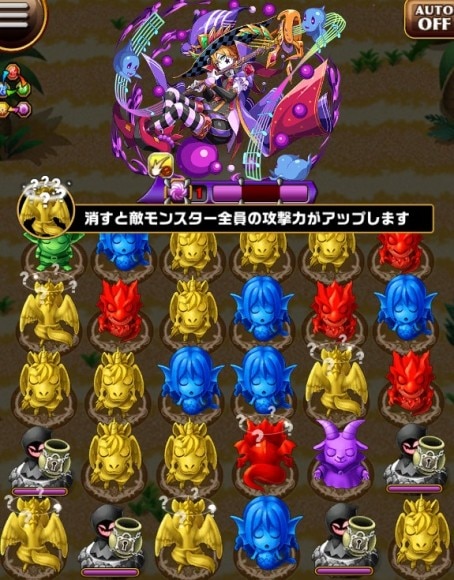 バイドバイパー