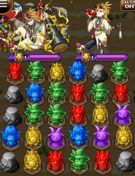 シュテンドウジ　ボス盤面