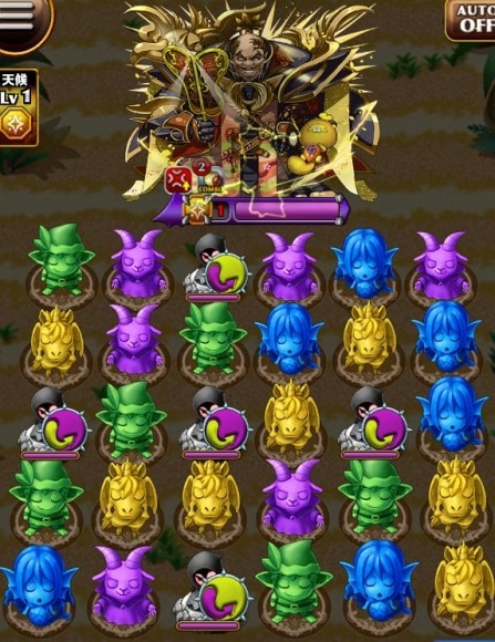 究極アテナ　ボス盤面