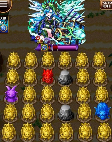 究極ブリギット