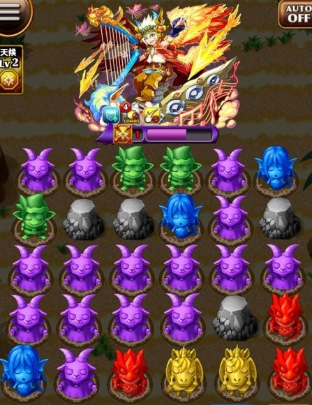 試練の塔24階　究極アポロン