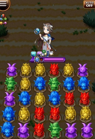 アウドムラ
