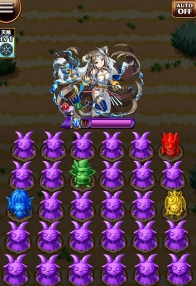 試練の塔32階　アウドムラ